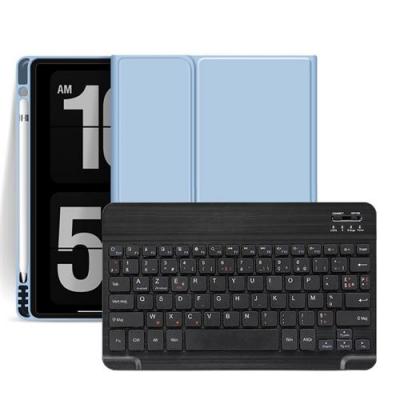 GENERIQUE Etui HSMY en Silicone avec Clavier Fran&ccedil;ais AZERTY Bluetooth pour iPad Pro 11 2020 - Bleu clair&Noir 