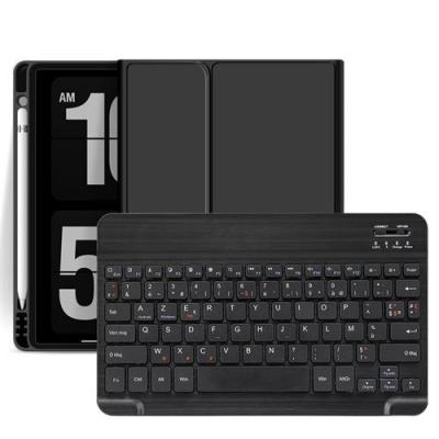 GENERIQUE &Eacute;tui HSMY en Silicone avec Clavier Fran&ccedil;ais AZERTY Bluetooth pour iPad Pro 11 2018 - Noir 