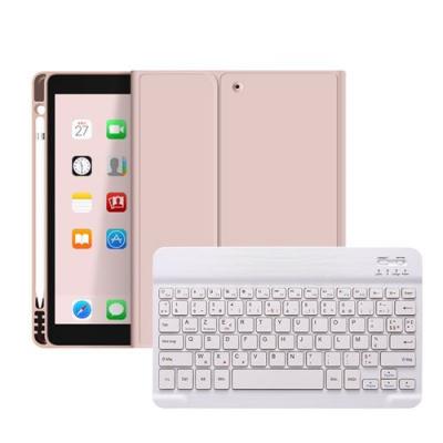 GENERIQUE &Eacute;tui HSMY en Silicone avec Clavier Fran&ccedil;ais AZERTY Bluetooth pour iPad Pro 9.7 - Rose&Blanc 