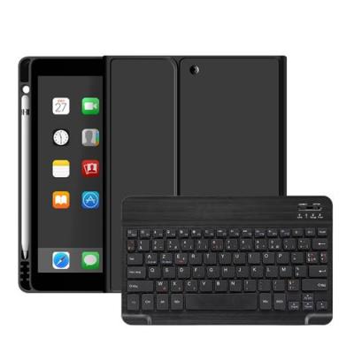 GENERIQUE Etui HSMY en Silicone avec Clavier Fran&ccedil;ais AZERTY Bluetooth pour iPad Pro 9.7 - Noir 