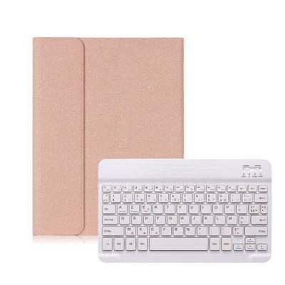 GENERIQUE &Eacute;tui HSMY en Tissu avec Clavier Fran&ccedil;ais AZERTY Bluetooth pour iPad Pro 11 2020 - Rose&Blanc 