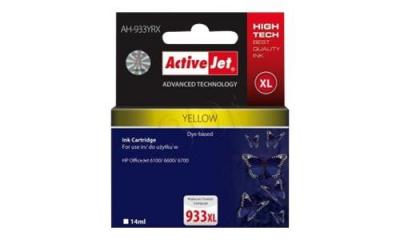ACTIVEJET  expacjahp0208 cartouche d'encre jaune