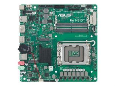 ASUS  carte m&egrave;re socket 1851 