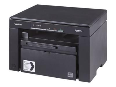 CANON Photocopieur -  - MF3010 - Laser - Mono - 18 ppm