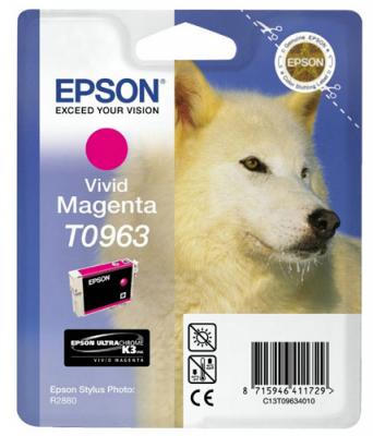 EPSON Cartouche d'encre  Loup T0963 Magenta
