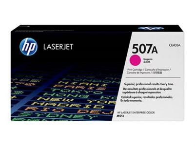 HP  507A - Magenta - original - LaserJet - cartouche de toner (CE403A) - pour Color LaserJet Enterprise MFP M575; LaserJet Enterprise Flow MFP M575 