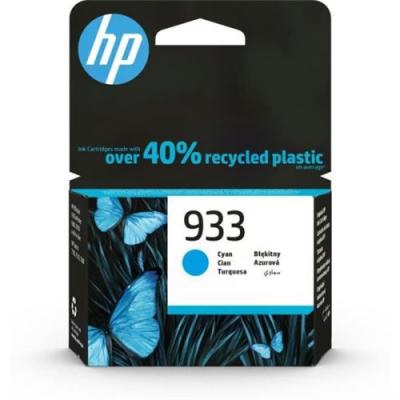 HP  933 Cartouche d'encre cyan authentique (CN058AE) pour  OfficeJet 6700, 7110, 7610