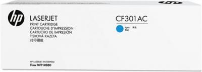 HP  Chariot TONER/827A Cyan Contract LJ