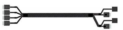 INTEL  Sff-8611 4p Cable 625 Mm Noir