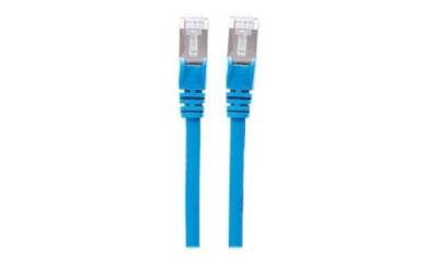IC INTRACOM Intellinet 5m Cat6 S/FTP c&acirc;ble de r&eacute;seau S/FTP (S-STP) 735575