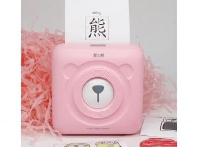 GENERIQUE Mini Imprimante Photo portable Bluetooth - Rose 