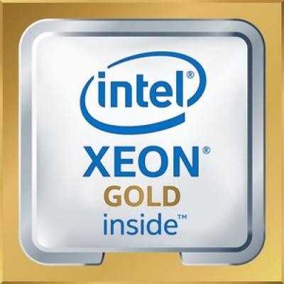 HP Processeur Hewlett Packard Enterprise Intel Xeon Gold 5218B 2,3 GHz 22 Mo L3