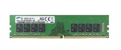 SAMSUNG  M378A2K43CB1-CRC Bo&icirc;tier pour PC