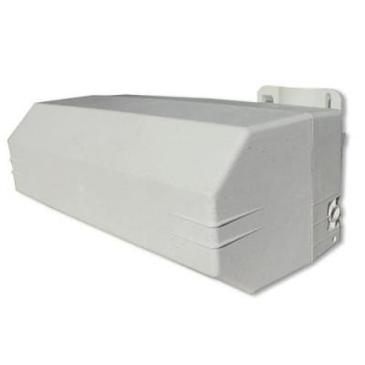 NEDIS Antenne Tv Ext&eacute;rieure Tnt-Hd 8 Db
