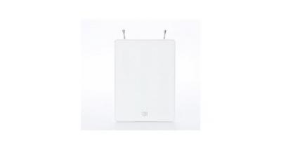 D2 DIFFUSION Antenne tv int&eacute;rieure 48 db  - d2ant484gbcred