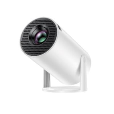 YESIDO Mini vid&eacute;oprojecteur portable - Compact, projection HD, facile &agrave; transporter et &agrave; connecter