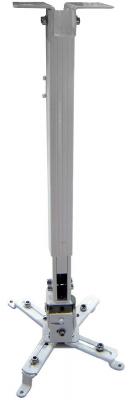 NAPOFIX 350S Support Plafond pour Vid&eacute;oprojecteur Universel Argent 