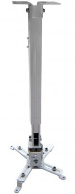 PAS DE MARQUE Napofix 350W Support Plafond pour Vid&eacute;oprojecteur Universel Blanc 