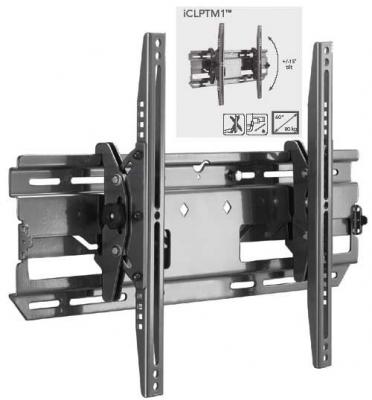 GENERIQUE Support mural lcd/plasma orientable 80 k reference : v18491