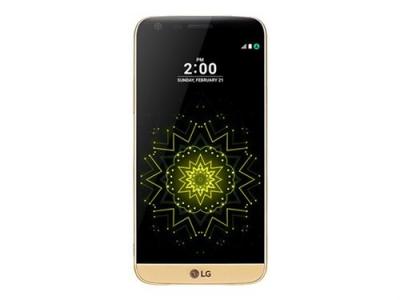GENERIQUE H850 G5 Smartphone 5.3 HD 4Go 32Go 4G LTE Android 6.0 2800mAh Or