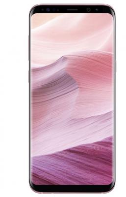 SAMSUNG Smartphone  GALAXY S8 PLUS ROSE