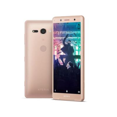 SONY  XPERIA XZ2 Compact 64 Go Rose corail