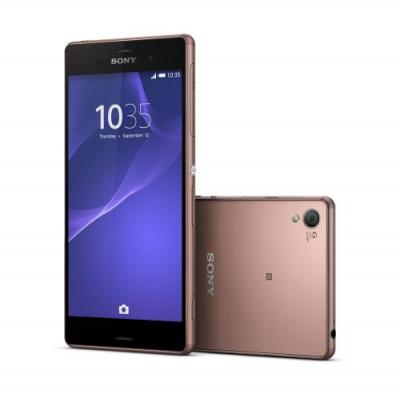 SONY XPERIA Z3 BRONZE 