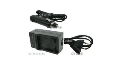 OTECH Chargeur pour jvc gz-e15be 