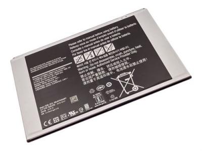 DLH ENERGY DLH - Batterie - Li-pol - 8800 mAh - 34 Wh - pour Samsung Galaxy Tab Active 4 Pro, Tab Active Pro