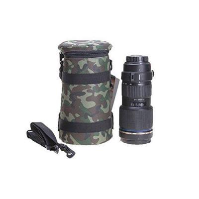  EASY COVER &eacute;tui camouflage pour objectif photo Lens Case 11 x 23 cm