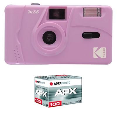KODAK M35 - Appareil Photo Rechargeable 35mm, Objectif Grand Angle Fixe, Viseur optique , Flash Integre, Pile AAA