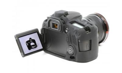 EASY COVER Protection pour bo&icirc;tier Canon 70D 