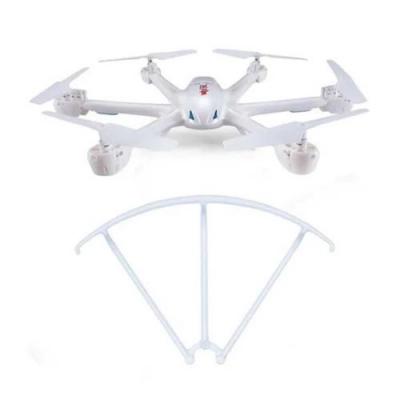 MJX X600-14 - Protective Frame Ou Protection D'h&eacute;lice Pour Drone  X600 Black