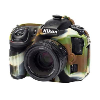 EASYCOVER  Coque de Protection en Silicone pour Nikon D500 Camouflage