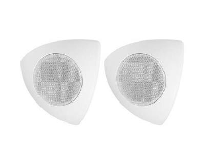 MONACOR Enceinte dangle  MKS-48/WS blanc 30 W 1 paire(s)