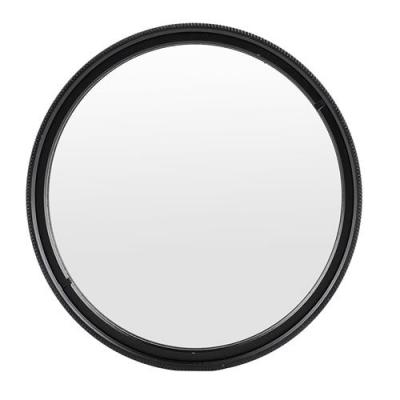 GENERIQUE Filtre Protection d'Objectif Vbestlife Uv Ultra Mince pour Dslr Cam&eacute;ra 58Mm 
