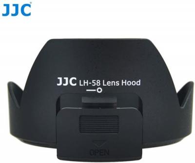 JJC  - LH-58 - Pare-soleil &eacute;quivalent Nikon HB-58 - pour Nikon AF-S DX NIKKOR 18-300mm f/3.5-5.6G ED VR 