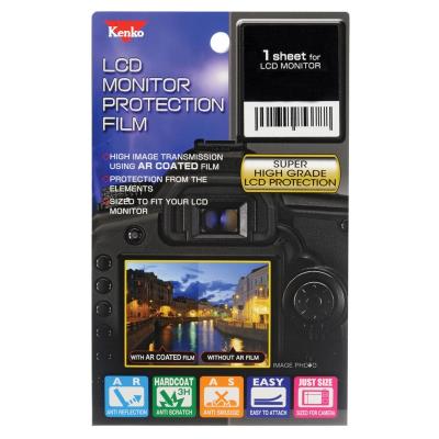KENKO  Protection d'&eacute;cran Universel 2,5 pouces - Neuf