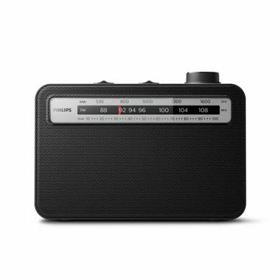 PHILIPS Radio FM  TAR2506/12 