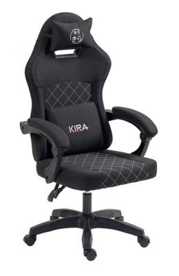 KIRA Chaise gaming  Shinken Tissu Noir