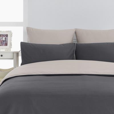 SENSEI MAISON Housse de couette bicolore en percale coton Anthracite/Gris 260x240 cm