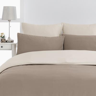 SENSEI MAISON Hhousse de couette bicolore en percale coton taupe/ficelle 260x240 cm