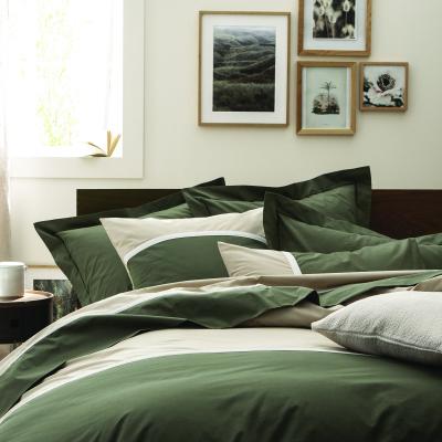 ESSIX Housse de couette en percale de coton Toi et Moi Essentiel 140x200 cm