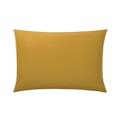 A DEMAIN Taie d'oreiller bicolore en viscose de bambou, &Eacute;CORCE