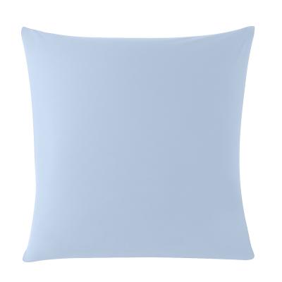 DODO Taie d'oreiller Coton Givre 50x75 cm - 