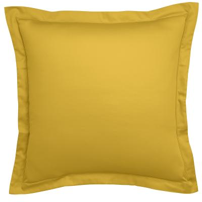 DODO Taie d'oreiller Satin de coton Coloris Curry 65x65 cm - 