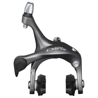 SHIMANO Etrier de frein avant  Claris BR-R2000 &agrave; tirage lat&eacute;ral noir