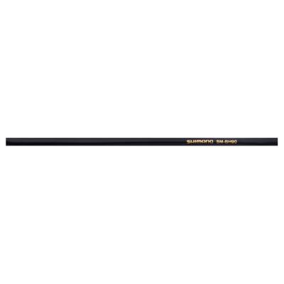 SHIMANO Durite de frein  hydraulique sm bh90 1700mm noir
