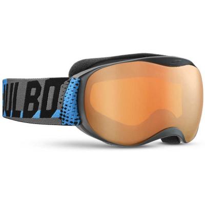 JULBO  Atmo Masque de Ski Gar&ccedil;on, Gris, 4-8 Ans