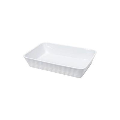 KUCHENPROFI  Plat rectangulaire en porcelaine - 20x12x6 cm - Blanc